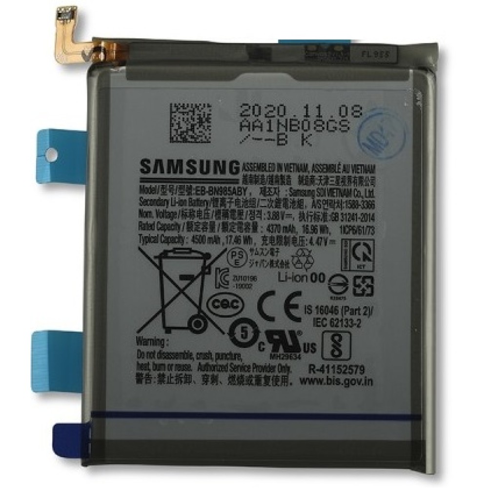 samsung-galaxy-note-20-ultra-battery-replacement-module-cellspare